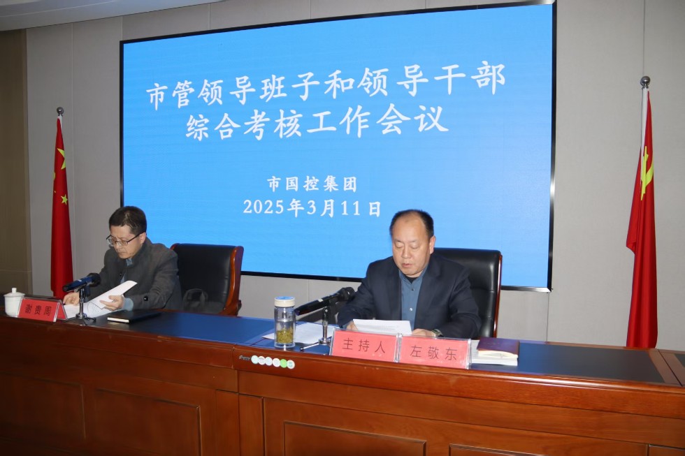 微信圖片_20250312151124.jpg