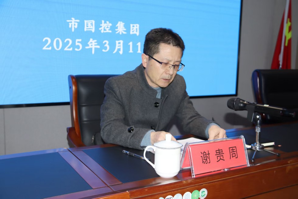 微信圖片_20250312172851.jpg
