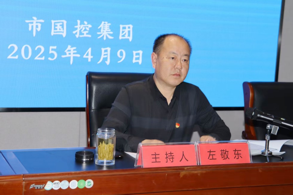 微信圖片_20250410104711.jpg